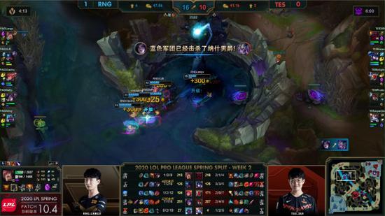 探索逍遥情缘手游中的水德星君与其强大法术