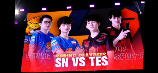 2024年电竞战队最新排行榜揭晓 NAVI和G2强势入围