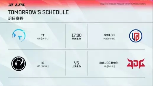 律师起诉王者荣耀匹配机制引发热议