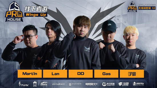 福州加速建设电竞文旅之都的战略分析