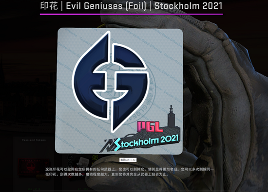 王者荣耀迎来全新挑战者引发MOBA热潮