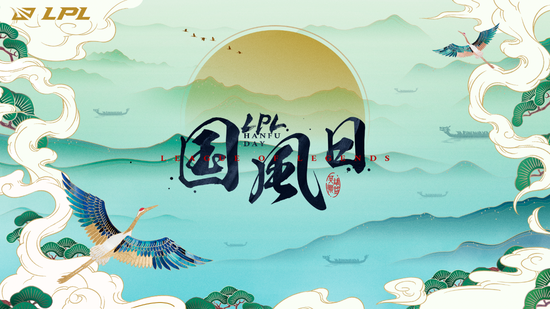 中国电竞产业链的全面发展与未来趋势