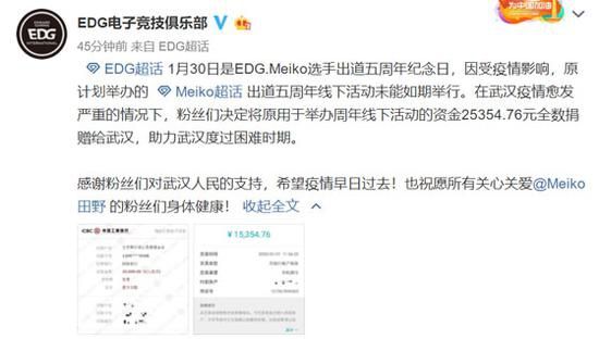 2025年中国PC市场增长分析与2026年趋势预测