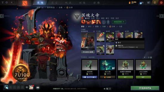暴雪战网称无意与Steam及Epic争霸 引入巫师3与赛博朋克2077的考量